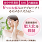 【最短当日出荷】機能性表示食品 プーアール茶 ヘルシーボ 30個入 ( 肥満気味の方 体重 ウエスト 体脂肪 血中中性脂肪 BMI 内臓脂肪 サポート エラグ酸 ザクロ エキス ダイエット サポート ダイエット茶 健康茶 ティーバッグ ティーライフ )