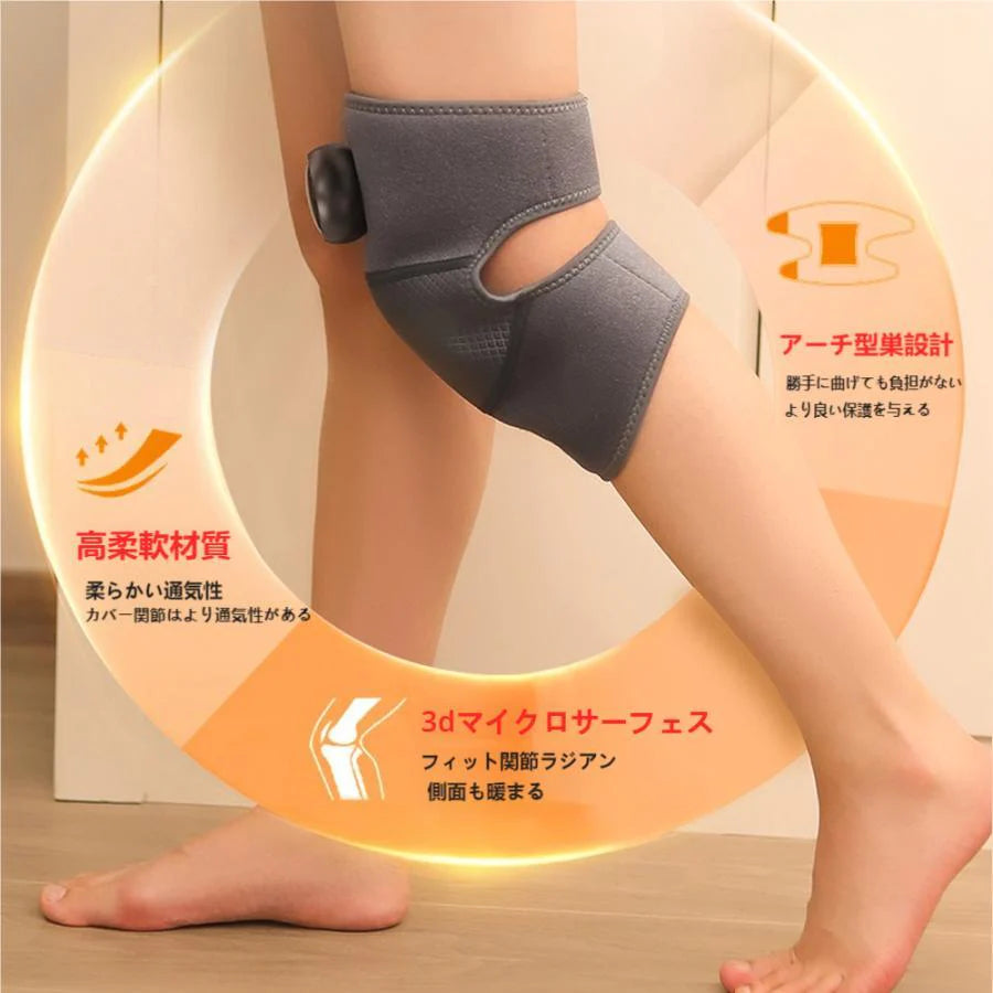 エアーマッサージ器 マッサージ器 膝サポーター 膝の痛 薬包加熱 膝マッサージ器 膝マッサージャー ひざ ケア 温熱 加圧 プレゼント ギフト w251A(ブラック)