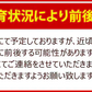 【遅れてゴメン母の日ギフト順次発送】さくらんぼ佐藤錦L玉以上16粒オリジナルギフト箱詰めカーネーション1本と母の日カード付き山形県より直送