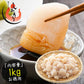 【完売御礼】ホタテ 貝柱 1kg 訳あり（割れ 欠け サイズ不揃い）【超シェア買い祭】