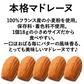 訳ありマドレーヌ 50個  ［冷凍のみ］【3～4営業日以内に出荷】【送料無料】フランス菓子 マドレーヌ 大容量 業務用 SALE 在庫処分 特価