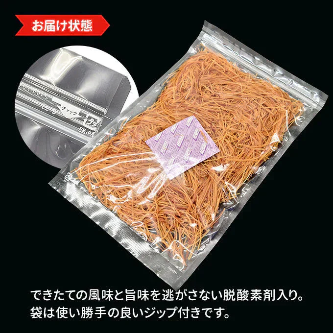 するめイカそうめん 200g 常温便 ネコポス 送料無料【猛暑注意！到着後お早めに室内へ】