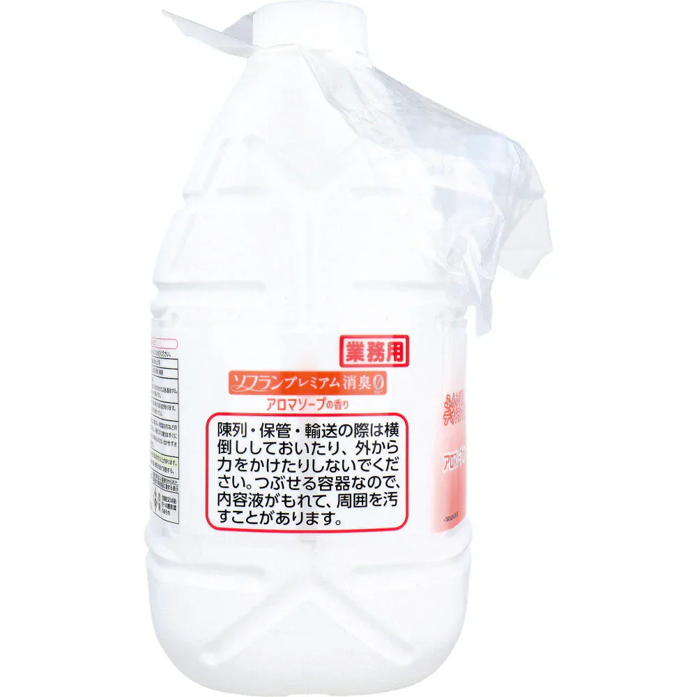 柔軟仕上げ剤 ライオン 業務用ソフラン プレミアム消臭柔軟剤 アロマソープの香り 4L