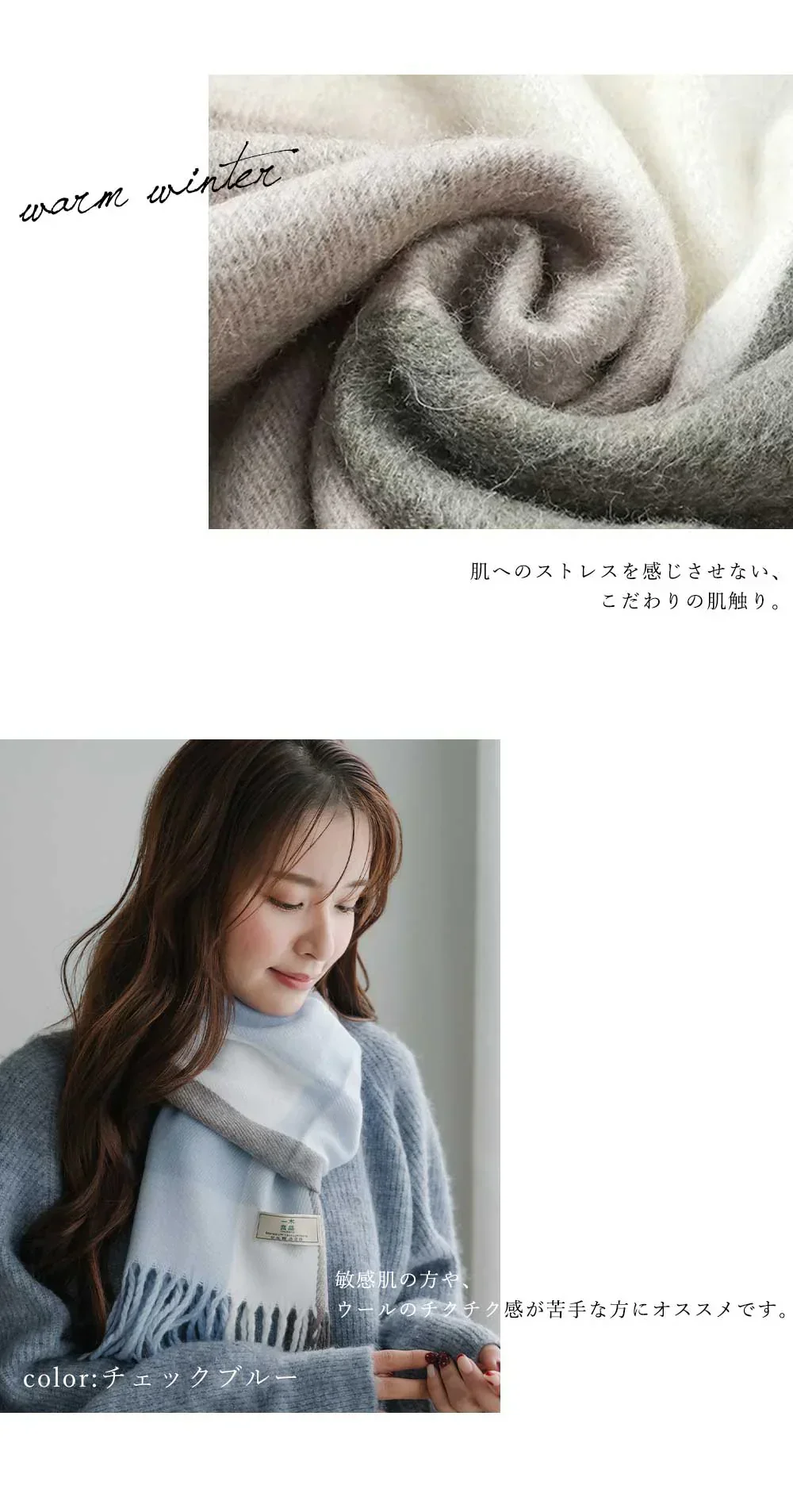 【2024新品】＼ チェックグレージュ／マフラー 厚手 大判ルーシーストール マフラー レディース ネックウォーマー ブロックチェック 大判 フリンジ レディース マフラー メンズ ふんわり アクリル ストール ポリエステル マフラー かわいい 暖かい 厚手 ストール 友達 母 ギフト