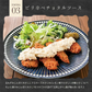 【3個セット】日本橋いなば園 山形名産 ぺちょら漬け 100g ネコポス メール便送料無料