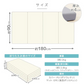 【ピンク×ホワイト】プレイマット 折りたたみ 床暖房対応 4cm 厚手 防水 180cm×90cm 安全検査済み コンパクト ノンホルム 大判 高密度 マット お昼寝 厚手 軽量 体操 ヨガ トレーニング おしゃれ ベビー 赤ちゃん 子供 子供用 99.9%抗菌 抗菌 抗菌仕様
