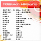 【送料無料】おせち・お雑煮等おまかせ年末年始用京野菜セット(8～10品目以上)【レシピ付】(堀川ごぼう、聖護院大根、小海老芋、京人参、雑煮大根、京小松菜、京柚子、頭芋、京甘藷、京くわい、山の芋、京辛味大根、京筍(水煮)、京芹など)
