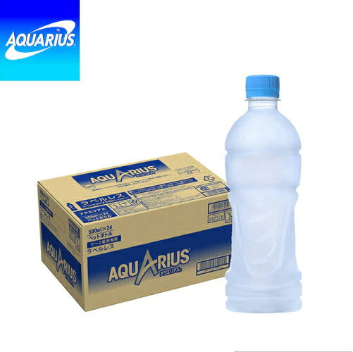 （ラベルレス）【全国配送対応】【送料無料】【コカ・コーラ】アクエリアス PET 500ml 24本×2箱（計48本） AQUARIUS スポーツ飲料【エコ得】【最安値に挑戦】【エコ得SALE】