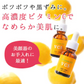 LDK1位 旧商品特価 Cエッセンス(ビタミンC 誘導体 5% 美容液) 20ml 美顔器 イオン導入 美容液 毛穴ケア エビス〔ebis〕
