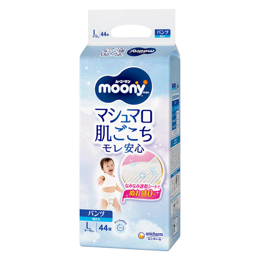 ムーニーマンマシュマロ肌ごこちモレ安心男の子L44枚×4袋セット