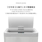 【ホワイト】ゴミ箱 45リットル 48リットル 自動開閉 おしゃれ スリム ふた付き 45L 対応 センサー 自動 全自動開閉式 大容量 ゴミ箱 縦型 ペダルいらず自動開閉 ダストボックス ごみ箱 おしゃれ キッチン リビング