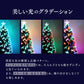 クリスマスツリー LED ファイバーツリー 120cm イルミネーション 高輝度 LEDライト ファイバー 光ファイバー クリスマス ツリー おしゃれ シンプル コンパクト 北欧 簡単組立 クリスマス用品