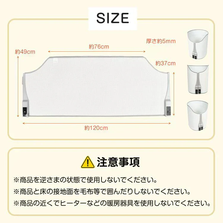 販売中止　【ベージュ】パネルヒーター 足元 丸形 足元ヒーター デスクヒーター ラウンド型 折り畳み PSE認証 360度暖かい 遠赤外線 ひざ掛け付き 省エネ ミニこたつ 冷え対策 暖房器具