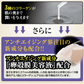 【クイックEYEヤング 】目元 しわ じわ 乾燥 くすみ たるみ 目元専用クリーム エイジングケア メイク下地 目袋 アミノ酸 コラーゲン ヒアルロン酸 補修美容液 目尻 ほうれい線 目じり 目尻のシワ ナイアシンアミド しわ シワ シワ改善 しわ改善 クリーム 首 シワ改善クリーム しわ改善 しわ取り シワとり しわとり しわ取り