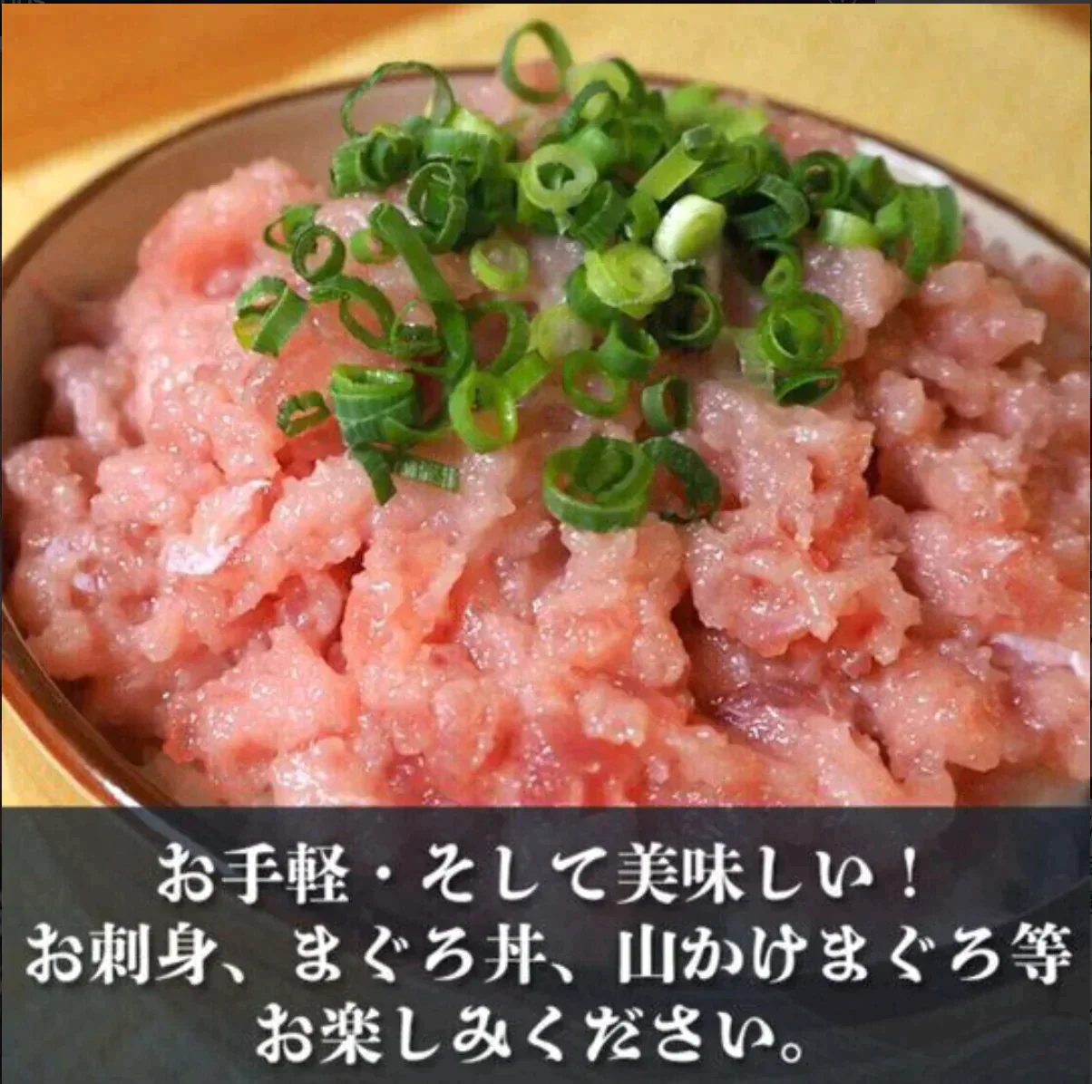 まぐろ屋の海鮮福袋！！ 総額12800円以上の豊洲市場の海鮮をお届け！！【送料無料】【福袋】
