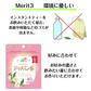 インスタントジャスミン茶40g×2袋 ジャスミンティー 健康茶 健康  粉末 粉末茶 中国茶 茉莉花茶 茉莉花 水で溶ける 冷水で溶ける アイスティー ホット ポスト投函 宗新