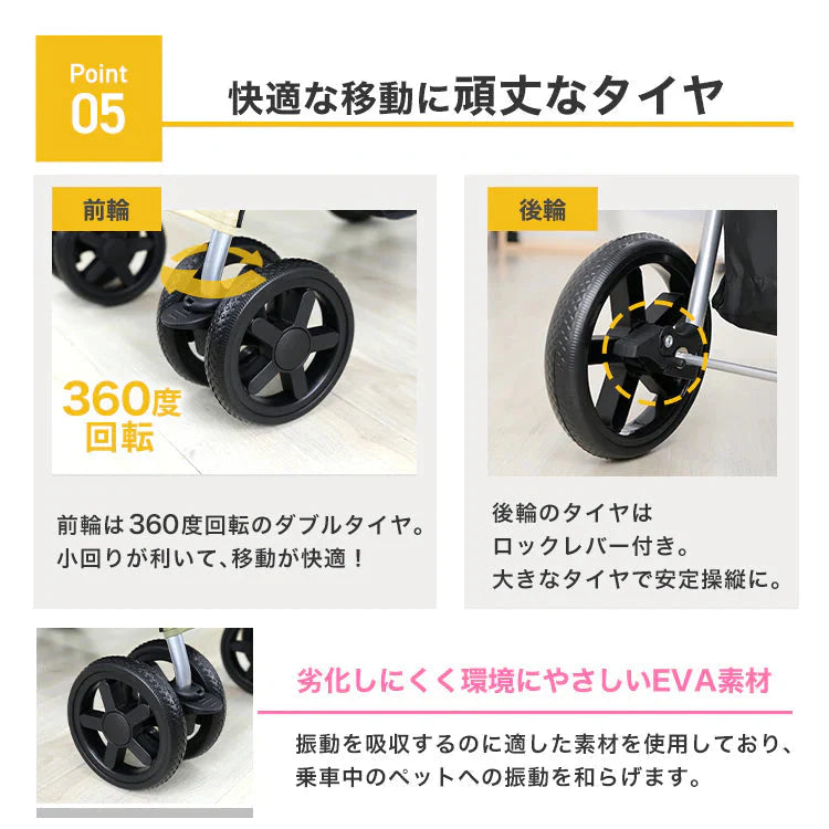 【ブラウン】ペットカート 折りたたみ 4輪 ペットカート 多頭 犬 カート 軽量 小型犬 中型犬 猫 ペットバギー 猫 ドッグカート ペットキャリー ペット用 お散歩カー ペット 折り畳み フォールディング 犬 ドッグ キャット 小動物 ウサギ