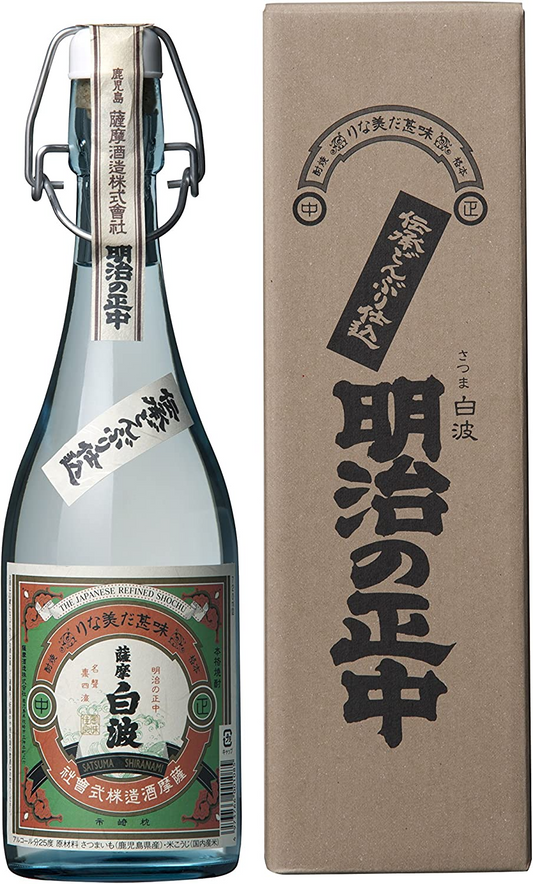 【送料無料】薩摩酒造 さつま白波 明治の正中 芋 25度 720ml×2本【北海道・沖縄県・東北・四国・九州地方は必ず送料がかかります】