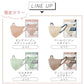 【カートアップNG】【5個セット/ピンクベージュ×アッシュピンク】立体マスク カラーマスク 立体 立体 5枚入(ホワイトのみ7枚) RK-F5XS／S／M／L 小さめ ふつう ふつうワイド ゆったり 13色 マスク mask 細菌飛沫 PM2.5 立体 個別包装 幅広耳ひも