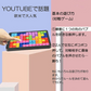 プッシュポップ バブル パズル ブロック スクイーズ 知育玩具 テトリス シリコン プチプチ カラフル おもちゃ 人気 ゲーム 子供 大人 楽 プレゼント ご褒美 景品