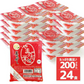 パックご飯 うまかめし 200g×24個 (白米) 山形県産米100% 送料無料 パックご飯 パックごはん レトルトパックご飯 レトルトご飯 レトルトごはん ご飯パック ごはんパック ご飯 レトルト ごはん レトルト
