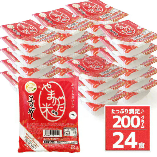 パックご飯 うまかめし 200g×24個 (白米) 山形県産米100% 送料無料 パックご飯 パックごはん レトルトパックご飯 レトルトご飯 レトルトごはん ご飯パック ごはんパック ご飯 レトルト ごはん レトルト