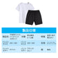 半袖Tシャツ ハーフパンツ 2点セット ブラック 100cm 子供 100 110 120 130 140 150 160 体操服 学生 運動会 男子 女子 幼稚園 小学生 半ズボン 短パン 無地 綿 吸汗速乾