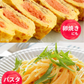 辛子明太子 約1kg (2パック) 1パック約500g入り ほぐし 冷凍 めんたいこ 明太子 バラコ ばらこ 皮なし たらこ 魚卵 海鮮 一級品 粒 真空包装 冷凍 福岡県 送料無料