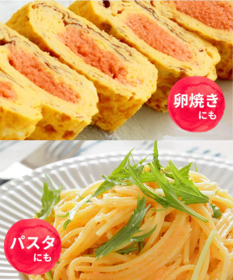 辛子明太子 約1kg (2パック) 1パック約500g入り ほぐし 冷凍 めんたいこ 明太子 バラコ ばらこ 皮なし たらこ 魚卵 海鮮 一級品 粒 真空包装 冷凍 福岡県 送料無料