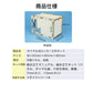 ダイヤル式 ロッカー 子供用 パスコード付き 工作キット 宝石箱 宝箱 ミニ 貯金箱 収納ボックス 手作り 本格的 おもちゃ 小物 知育玩具 夏休み 図画工作 宿題