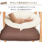 【送料無料】 ダイニングチェア 「グリーン2脚セット」 椅子 介護椅子 肘付き 木製 レザー 肘掛け椅子 介護 チェア イス いす 介護用手すり 木製 背もたれ 角丸