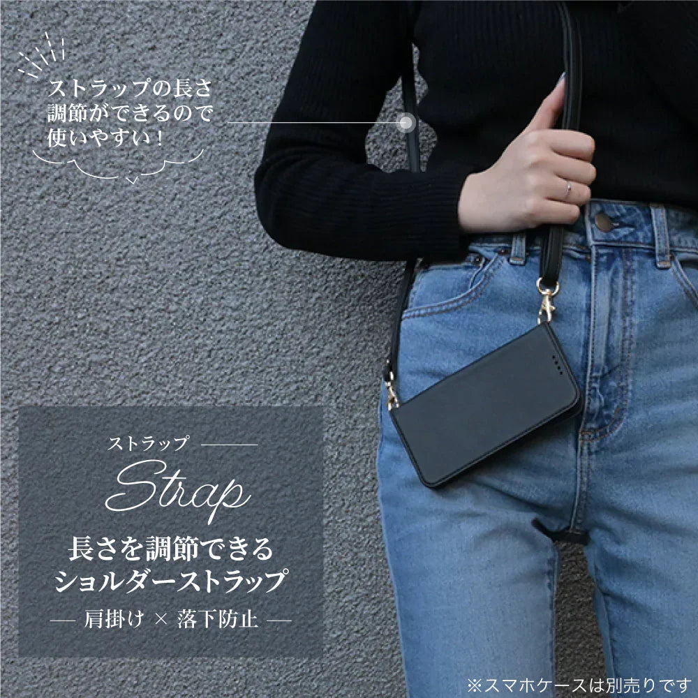 【 ピンクベージュ 】 スマホ ストラップ ショルダーストラップ 落下防止 スマホストラップ スマホアクセサリー おしゃれ かわいい スマホ用 携帯ストラップ 首掛けストラップ アモーレ 首かけ ネックストラップ 斜めがけ 肩掛け ショルダー のみ 紐 スマホショルダー