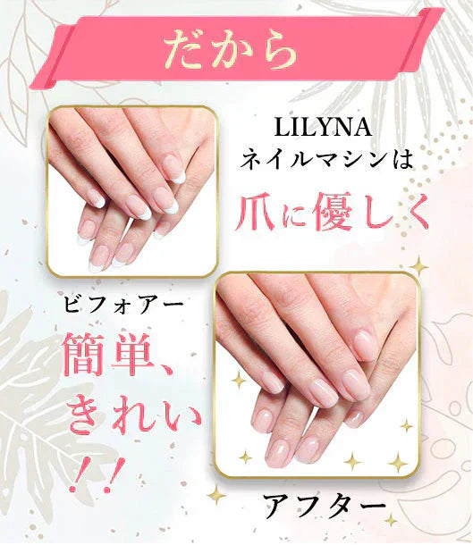 【手作業からの解放！】＼ ローズゴールド ／11in1多機能電動ネイルマシンキット ネイルマシン 電動 爪削り ネイルオフ 低振動 低騒音 ネイルドリル ネイル工房 ネイルタウン 角質除去 甘皮処理 自宅サロン用 爪磨き ネイルケア 角質除去 電動ネイルマシン 収納箱付き