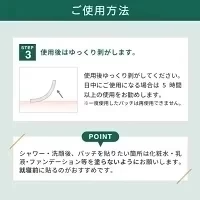 ニキビパッチ 56枚入り×2袋セット 【一般医療機器】 武内製薬 CICA配合 ニキビ パッチ ニキビケア THE スポットエイド コメド ハイドロコロイド SPOT AID 薬 跡 対策 予防 敏感肌 低刺激 吹き出物 肌荒れ マスク荒れ 送料無料 メール便 大容量