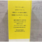 東亜金属 トモコハヤシ 480ml マグボトル 水筒 ステンレスボトル 送料無料