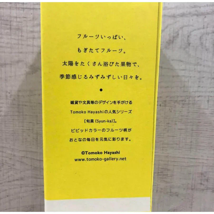 東亜金属 トモコハヤシ 480ml マグボトル 水筒 ステンレスボトル 送料無料
