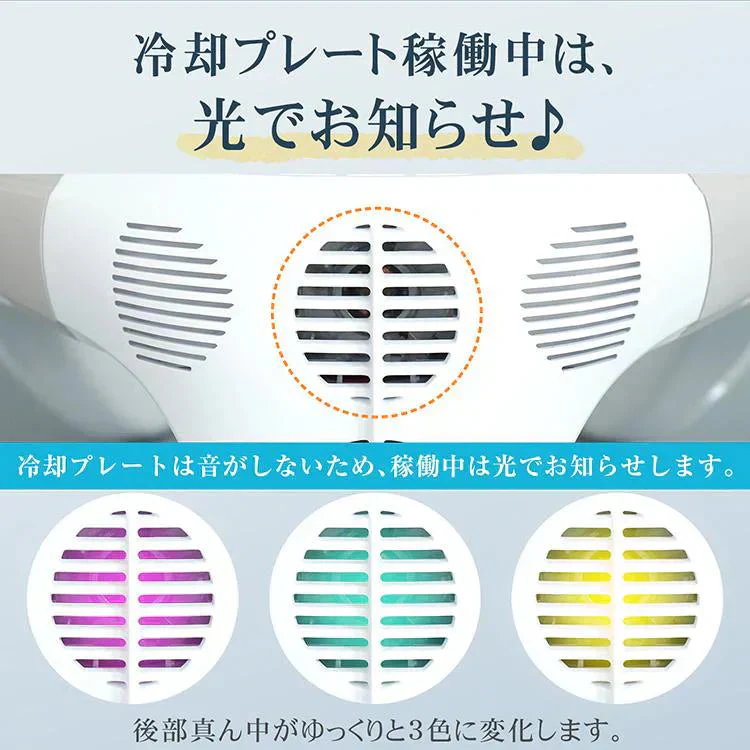 ネッククーラー 「ホワイト」 首掛け扇風機 羽なし 冷却プレート付 背中送風 大容量バッテリー 小型 静音 ネックファン 風量調整 扇風機 母の日 熱中症