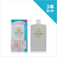 ピュアラボ マルチリキュアローション 200ml×3本
