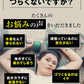 【期間限定 3ヶ月分・オールインワン ビューティーHMB】ダイエット 引き締め 専用 HMB サプリ HMB コラーゲン ダイエットサプリ カルニチン プロテオグリカン BCAA 燃焼 日本 美ボディ 脂肪燃焼 美容 シェイプアップ ボディメイク 減量 痩せる 女性 おすすめ 人気 ランキング 効果 強力 最強 激やせ 燃やす 燃焼サプリ 女性のための女性に合う美ボディ専用サプリ