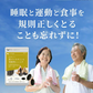 黒ゴマセサミン＆発酵黒ニンニク《約1ヶ月分》サプリ サプリメント 健康  セサミン アルファリポ酸 アリルシステイン アリイン 黒ゴマ 黒にんにく にんにく ニンニク