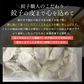 訳あり！ちょっと大きめ国産生餃子　3ｋｇ（1ｋｇ×3ｐ）　豚肉 ギフト 送料無料 野菜　業務用 冷凍 餃子　コストコ　お手軽 お取り寄せ お取り寄せグルメ 北海道と沖縄を除き 【送料無料】
