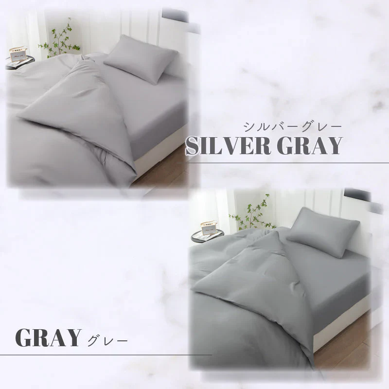 【キャメル 100×200cm  寝具3点セット】布団カバー ボックスシーツ（100×200cm）掛け布団カバー（150×210cm） 枕カバー（43×63cm）シングル ベッド用  セット 掛け布団カバー 枕カバー ピローケース シンプル ボックスシーツ 寝具カバーセット