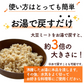【ご新規さんとシェア買い】大豆ミート 500g (ミンチタイプ)  代替肉 [ 国内製造 大豆100% 脂質ゼロ ダイエット 健康 食物繊維 豆腐 大豆 肉代用 料理 イソフラボン ] K