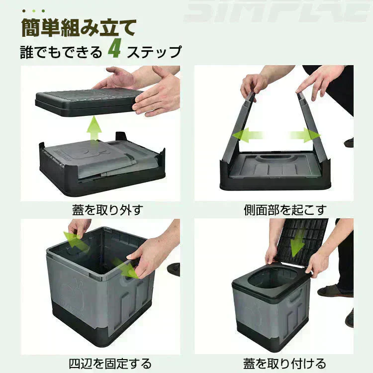 簡易トイレ 「グレー」 折りたたみ 携帯トイレ 蓋 防災 介護 敬老の日 非常用 ポータブル 車中泊 キャンプ アウトドア 登山 避難 仮設 椅子 野外 便器 凝固剤