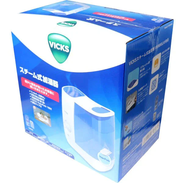 スチーム式加湿器 ヴィックス VWM845J