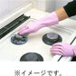 ビニール手袋 ショーワ ナイスハンド ミュー 厚手 丈夫なしっかりタイプ ピンク Ｍサイズ 1双入りＸ10パック