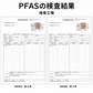 【6営業日以内出荷】（ラベルレス）【1ケース】 ピュアの森 天然水 500ml 24本【ご新規さん限定商品】