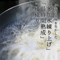 【国産小麦使用】香川名物！綾織そうめん４００ｇ！