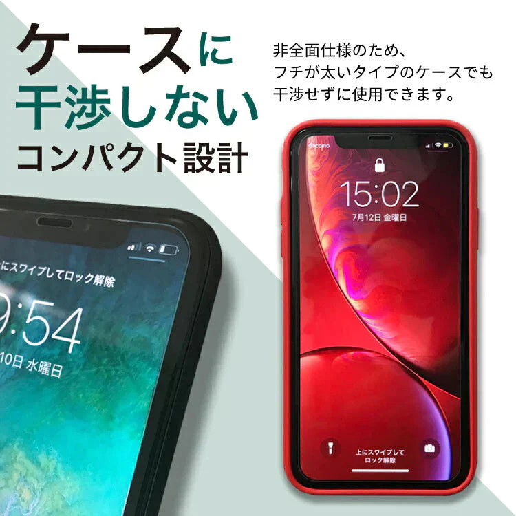 お得な2枚セット 【 iPhone17e/16e/14/13/13Pro 】 iPhone フィルム ガラスフィルム 画面保護フィルム アイフォン スマホ フィルム 携帯 保護フィルム 強化ガラス ガラス ガラスフィルム