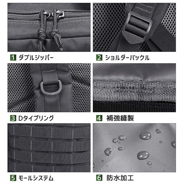 （ARMY GREEN）タクティカルバックパック 防水 軽量 アウトドア キャンプ ミリタリー リュック タクティカル バッグ メンズ レディース 登山 キャンプ 旅行 50L デイパック 防災